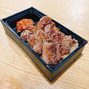 特選カルビ焼肉重(塩たれ)