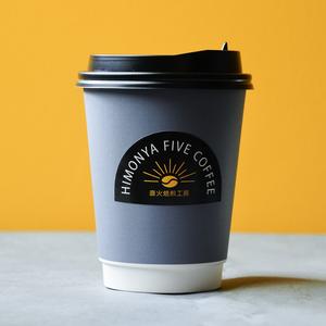 ホットコーヒー マイルド ラージ