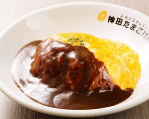 カレーオム Curry Sauce Omelet Rice