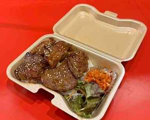 ちゃんたカルビ弁当