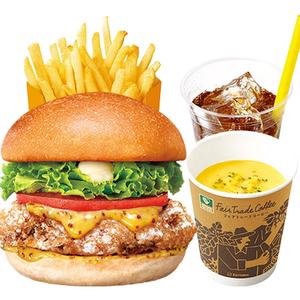 【ディナーセット】ハニーマスタードチキンバーガーHoney Mustard Chicken Burger Dinner Set