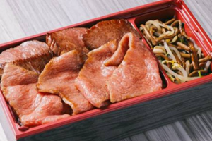 国産ハラミ焼肉弁当