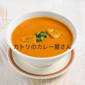 ポークカレー Pork curry