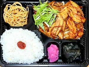 鶏キムチ弁当