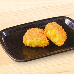 かつ庵 北海道産コーンコロッケ