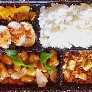 お弁当)揚げ豚の酢豚