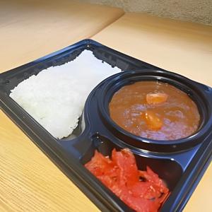 トマトカレー