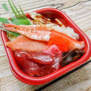 51.づけちらし