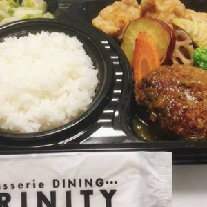 究極のハンバーグ＆国産鶏からあげ弁当