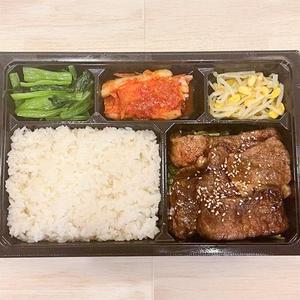和牛カルビ弁当