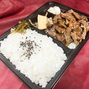 和牛カルビ弁当