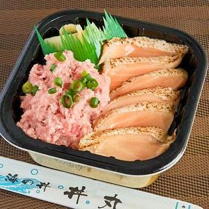 丼丸 炙りトロサーモンネギトロ丼
