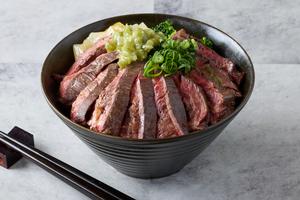 刻みわさびとオニオンソースの牛ハラミ丼(150g) Wasabi ＆ Onion Sauce Harami Steak Bowl