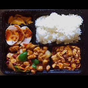 鶏肉の四川風炒め弁当