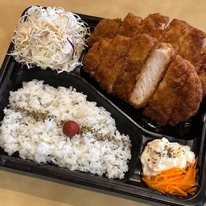 低温熟成豚ロースカツw弁当 少ライス (豚ロースカツ160×2枚)