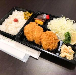 トウモロコシ育ち一口ヒレカツ