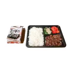 炭火焼国産牛ロース弁当