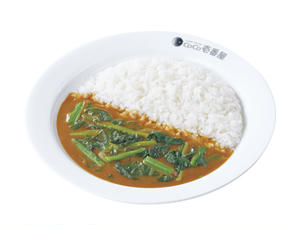 ほうれん草カレー