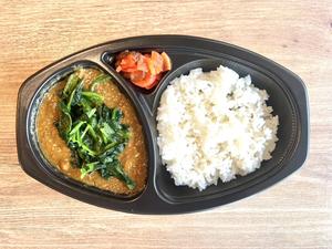 ほうれん草カレー