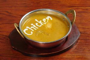 チキンカレー - Chicken Curry