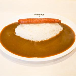 ウインナーカレーWiener Curry