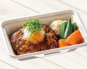 (おかず)ジューシー大葉おろしハンバーグ塩麹醤油ソース