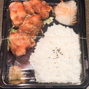 とりチリ弁当