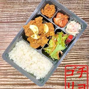 ブラックハニーガーリックチキン弁当*スープつき。