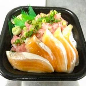 丼丸 トロサーモンねぎとろ丼