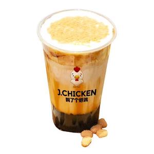 黒糖豆乳タピオカ