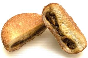 カレーパン Curry Bread Roll