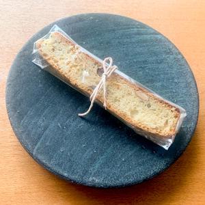 ビスコッティ 1本