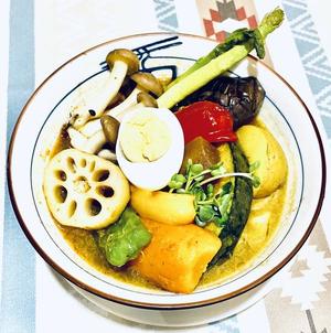 【SOUP】野菜カレーVEGETABLE CURRY