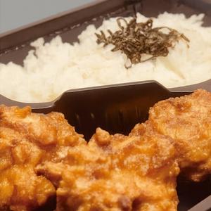 並盛り180gさんから弁当 Rice180g 3pieces Karaage Bento (Japanese Fried Chicken)