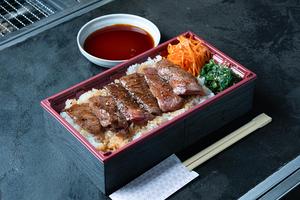 和牛ハラミ重