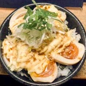 半熟味付玉子のネギマヨ丼(ごはん250g)