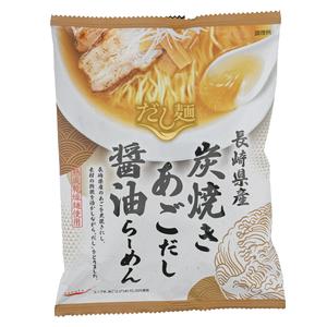 国分 tabete だし麺 長崎県炭焼きあごだし 醤油らーめん 108g