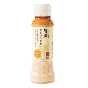 とんかつ 新宿さぼてん 胡麻ドレッシング