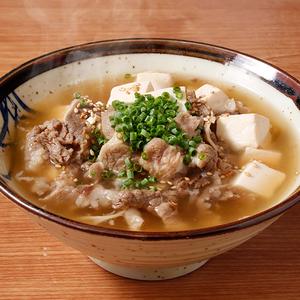 デリズ 肉吸い≪3093≫