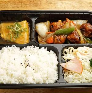 酢豚弁当