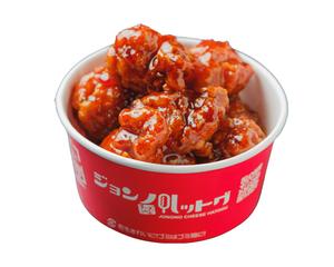 ジョンノハットグ タッカンジョン(大)  Dakgangjeong (Large)