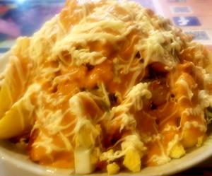 カマルサラダ Kamal Salad