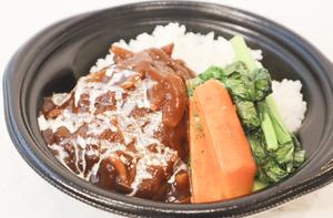手作り煮込みのデミグラスソースハンバーグhamburger steak with Demi-glace sauce