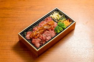 玉ネギ漬け牛ハラミ丼