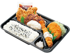 スペシャルおろしハンバーグ弁当