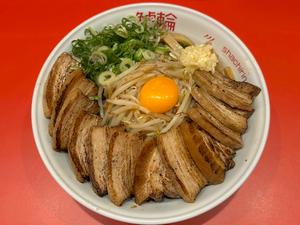 まぜそばマックス