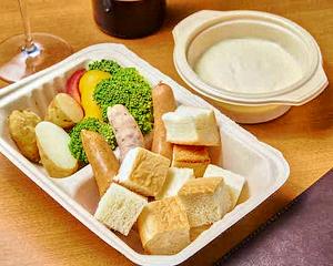特製チーズフォンデュセット Special Cheese Fondue Set