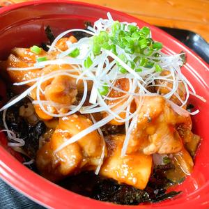 鶏カルビ丼