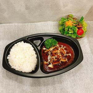 煮込みハンバーグ弁当