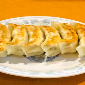 しそ入り焼き餃子 (6個)
